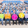 桃園公務保密研習 張善政：持續強化市府資安防護