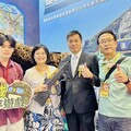 馬管處攜手旅行社推出特色主題遊程 戰地文化深度體驗盡在「台北秋季旅展－馬祖館」