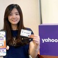 Yahoo購物3大獨家申辦優惠 加碼最高12%回饋、首刷再送百元現折券、火速晉升尊榮VIP