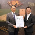遠雄悅來大飯店《悅 Moon月藏山海》中秋禮盒 與主愛之家公益合作