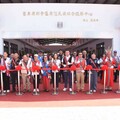 苗栗都會區原民服務中心啟用 一站式原住民生活支持和文化傳承