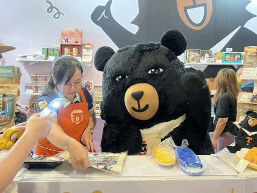 2025台北國際秋季旅展 參山處45款喔熊聯名商品掀萌經濟