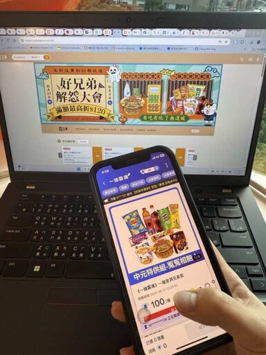 露天市集「好兄弟解怨大會」鬼月登場 普渡供品變賞品