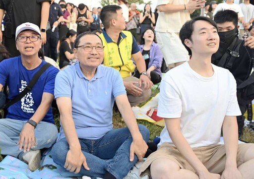 新北河海音樂季大都會公園開唱 侯友宜:感受夏日音樂獨特魅力