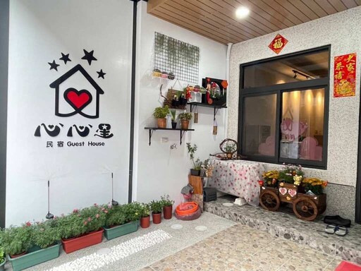 「心心星」公益平台創辦人郭源健、吳蓮花 攜手經營公益民宿 讓愛在埔里延續