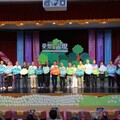 嘉義在地慈善團體聯合助學表揚 168名學子受惠