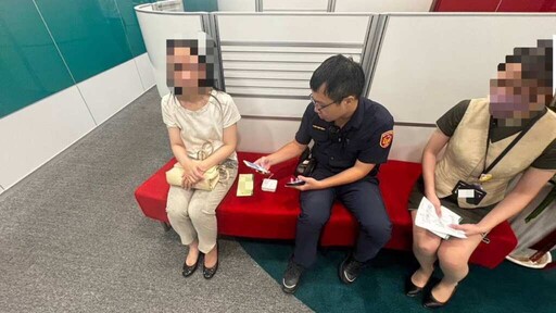 影/想領養小貓險成詐團「小額肥羊」 台中警銀聯手即時阻詐