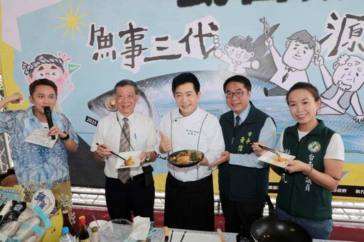 「台南最強虱目魚」全聯買得到 黃偉哲：營養美味CP值高