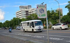 臺東市區循環線設「地方法院站」 洽公通學都方便