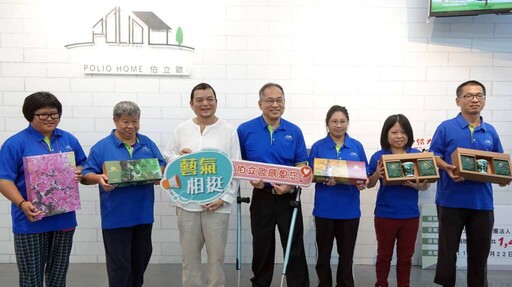 影/畫筆傳愛善念無疆 陳炳臣大師以藝術點亮伯立歐家園希望之光