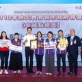 彰化縣防災教育全國發光 榮獲縣市組「卓越點燈獎」