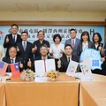 賀！中市西屯區締結首個美國姊妹市 深化台美情誼共創榮景