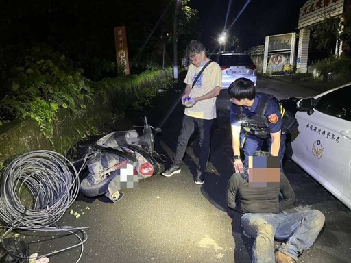 埔里警分局破獲電纜竊盜案 查獲男子涉竊逾千公尺電纜線
