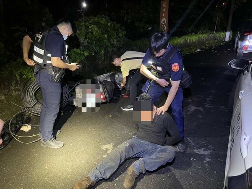 埔里警分局破獲電纜竊盜案 查獲男子涉竊逾千公尺電纜線