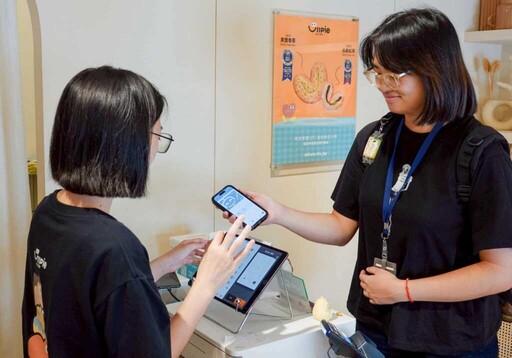 《台中通》化身七夕約會小幫手 特店優惠加持甜蜜氛圍