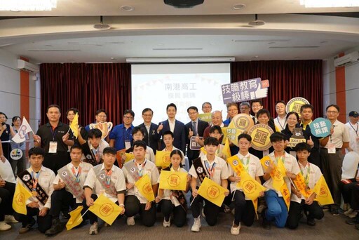 全國技能競賽台北奪33面獎牌 史上最佳成績蔣萬安頒獎勵