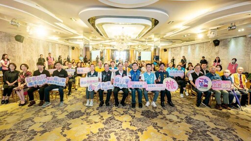 做好事不必挑日子!桃園每年募集千萬公益資源助弱勢