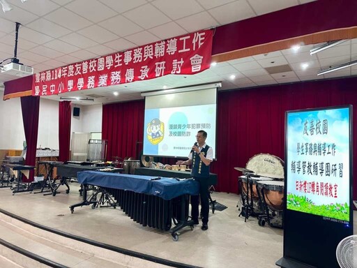 新學期警報! 雲警少年隊入校攔截詐騙毒害