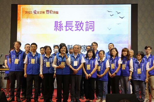 張麗善出席雲林城市祈禱早餐會 祈救農民護弱勢盼雲林翻轉