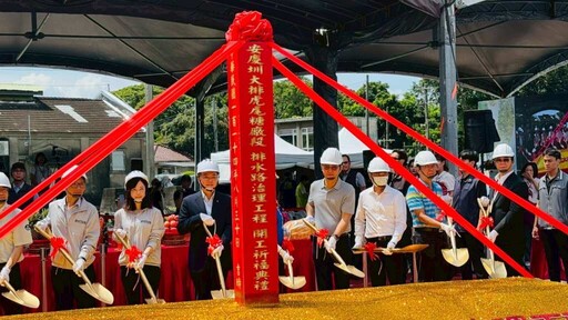 「虎尾潮」開工 卓榮泰南下主持 劉建國:打造全國韌性城市典範