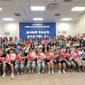 影／彰化縣圓夢行善團3天募集逾90萬 點亮家扶兒無憂求學路