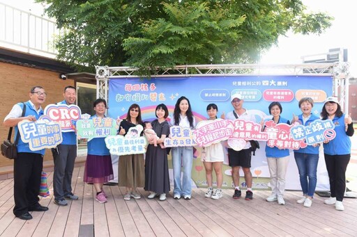 苗栗祖父母節慶祝活動 百組家庭齊聚苑裡山腳國小