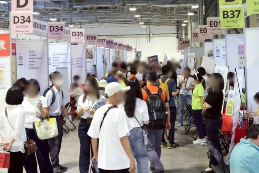 友善職場徵才博覽會登場 200家企業釋出8300職缺湧人潮