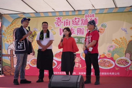 2025臺南總舖師四季辦桌夏季場熱情登場!手路菜詮釋臺南辦桌文化