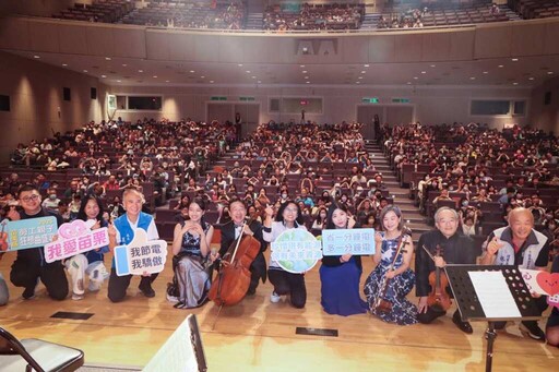苗栗縣勞工親子狂想曲盛宴 苗北藝文中心演藝廳登場