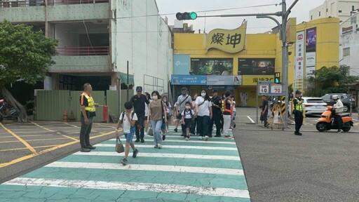 彰化警開學日啟動護童專案 守護學童上放學安全