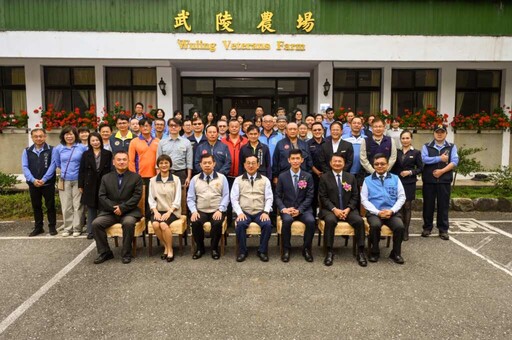 武陵農場第17任場長陳舜如少將履新 展望永續與創新發展