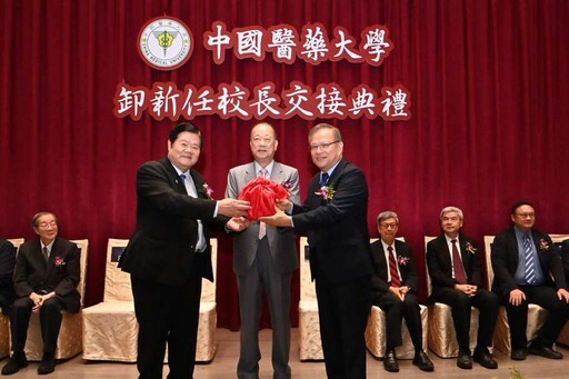影／中國醫藥大學新任校長江安世院士擘劃辦學治校理念與永續發展願景