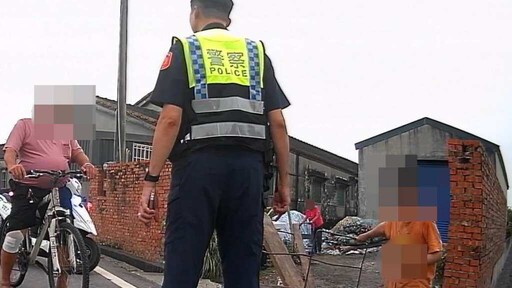 大城分駐所展同理心 警如尋親般助母找回失蹤子
