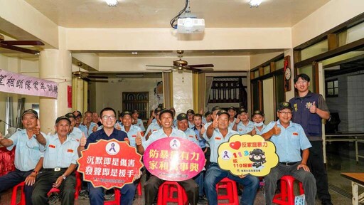 警民合作再升級 芳苑分局再出擊