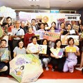 中秋送禮首選彰化精品 「彰化百大商品展」於新光三越台北站前店開賣