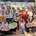 新北助推全台農產 板橋大遠百彰化優鮮展售會
