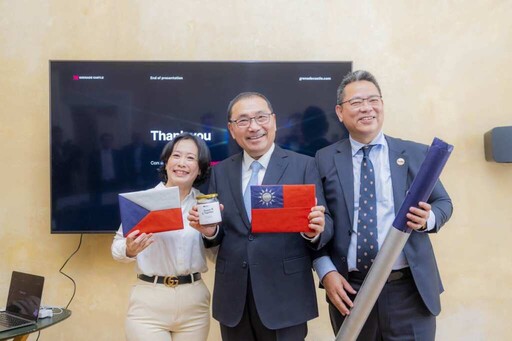 侯友宜市長考察捷克 推動產業國際化