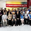 新竹縣成立殯葬設施經營商業同業公會 新竹縣創非六都之先