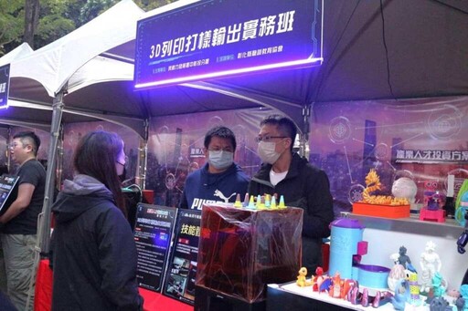 中彰投分署職場技能展 9/13台中市草悟道登場