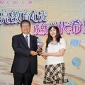 新竹縣表揚461位績優教師 楊文科：發敬師獎勵金、考績獎金提前