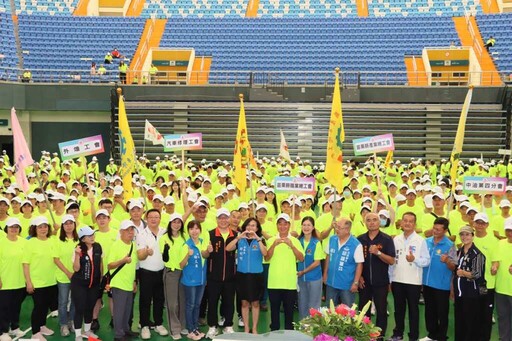 苗栗勞工趣味運動會登場 近千人齊聚巨蛋體育館同樂