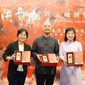 千里快哉風許文融創作展開幕 牛轉韻生機茶葉禮盒同步亮相