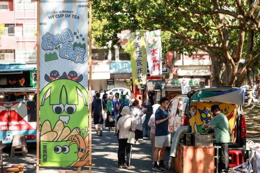花蓮柚香良菜市集熱鬧登場 千人湧入石雕公園