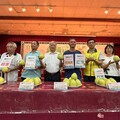 八里區農會文旦柚評鑑揭曉 甜柚王甜度破12度