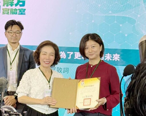 AI、咖啡、戶外教育、永續農業 暨大四大USR計畫登場
