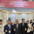 AI、咖啡、戶外教育、永續農業 暨大四大USR計畫登場
