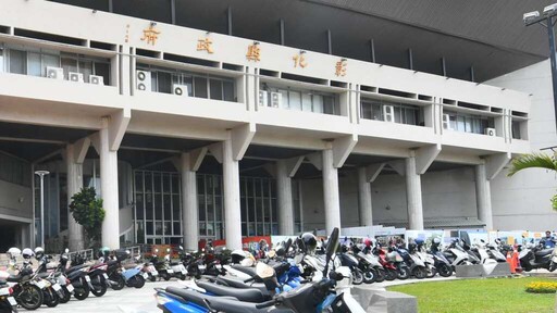 彰化縣政府澄清假訊息 呼籲民眾提高警覺防範詐騙
