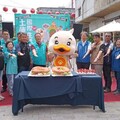 土庫國際生活節十月登場 八十週年慶典串聯青年創意與國際文化