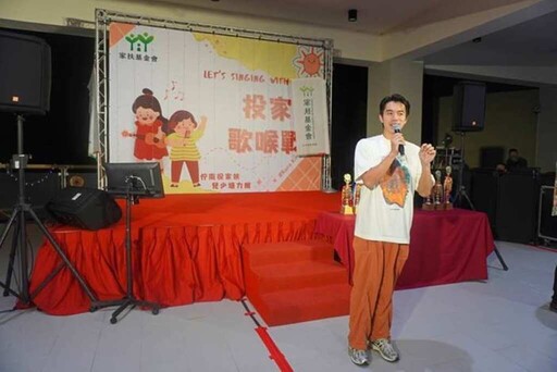 第二屆投家歌喉戰熱情開唱 小巷28邀您聽見未來的聲音