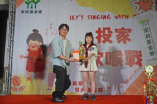 第二屆投家歌喉戰熱情開唱 小巷28邀您聽見未來的聲音